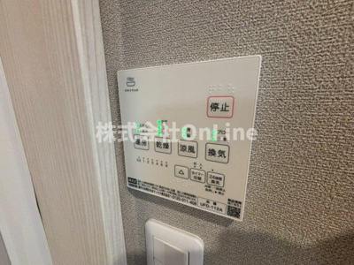 【設備】 | リビングライフ長瀬EASTⅡ