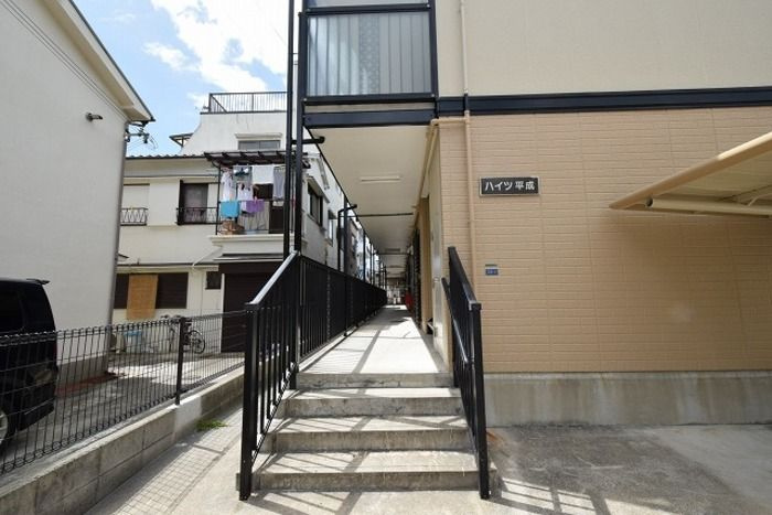 ハイツ平成のその他
