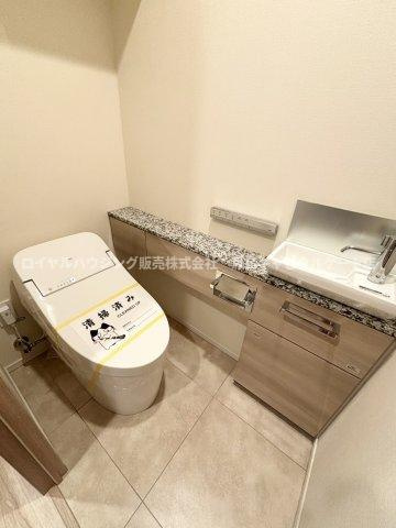 【トイレ】