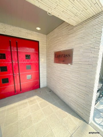 ラクラス高殿　仲介手数料無料のエントランス