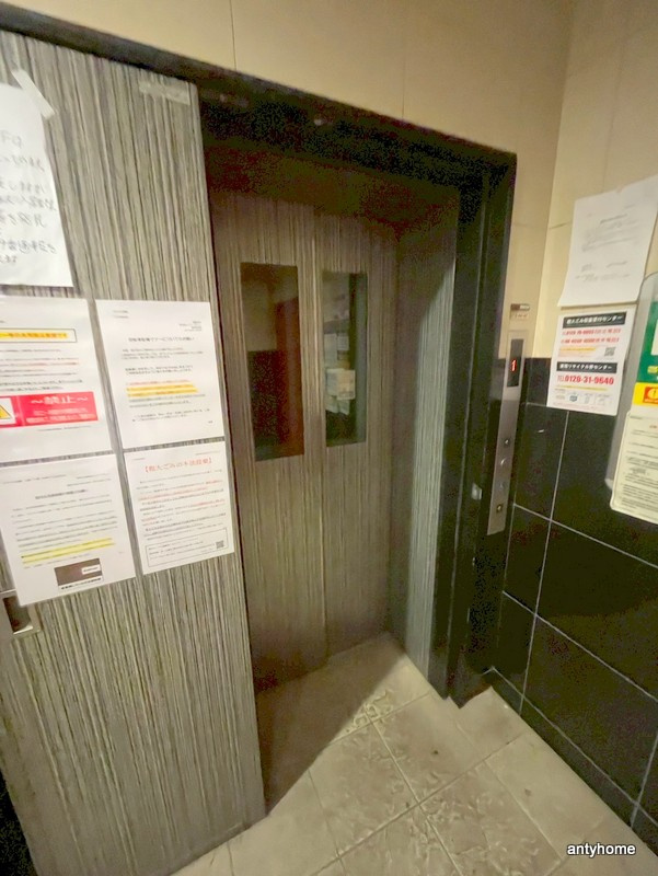 ラクラス高殿　仲介手数料無料の設備