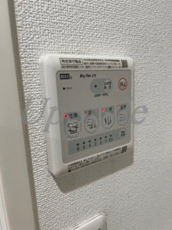 【設備】 | ベルセーヌアオト