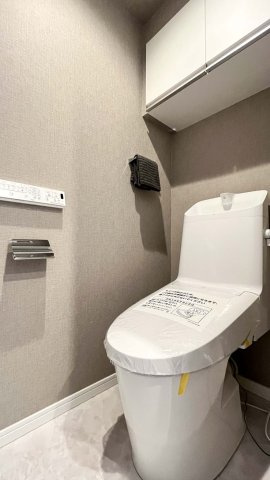 藤和西横浜ハイタウンのトイレ|落ち着いたトイレです