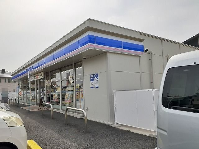ヴィクトワール壱番館の周辺|ローソン野口３丁目店まで450m