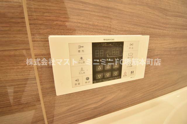 アーバス天満橋のセキュリティ