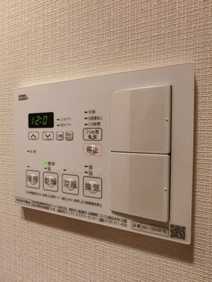 【設備】 | オーキッドレジデンス住吉