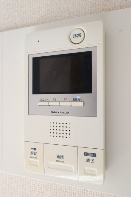 エクセリア都立大のセキュリティ|モニター付オートロック