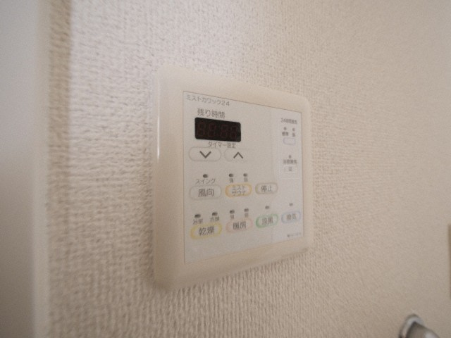 アーデンタワー北堀江の設備