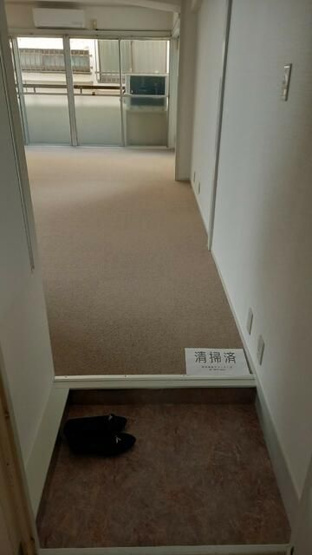 【玄関】