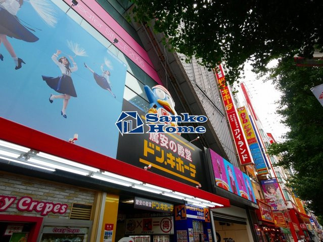 ＺＯＯＭ秋葉原ＳＱＵＡＲＥの周辺