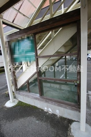 コーポ７７のその他共用部分