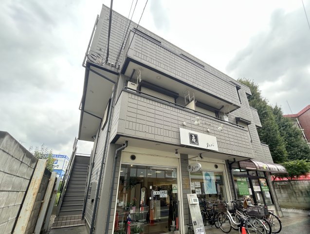 エスペランサ