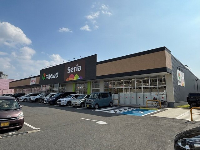 グランフォーレ近見Ⅰの周辺|マルショク近見店まで550m