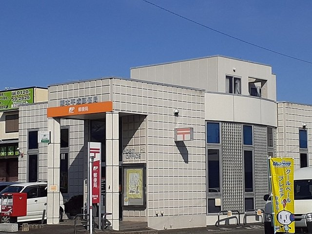 フラワーガーデンハイツの周辺|熊本平成郵便局まで750m