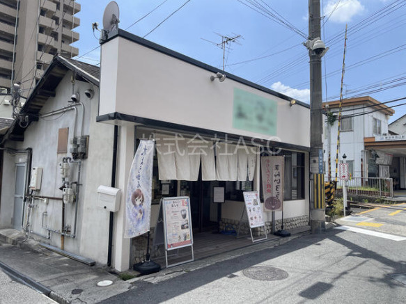 富田林西口駅前店舗