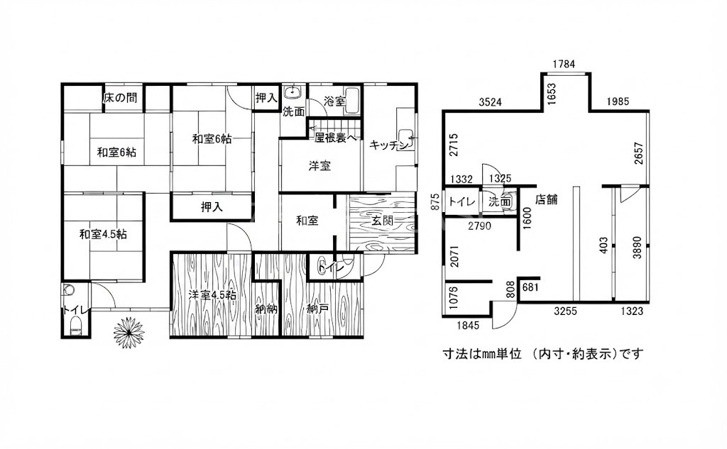 富田林西口駅前店舗の間取り