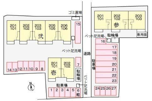 リヒトコオリ　壱の駐車場