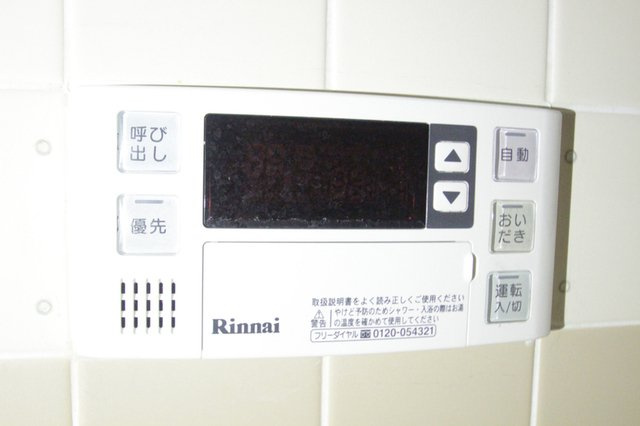 スカイヒルズ植田のその他共用部分