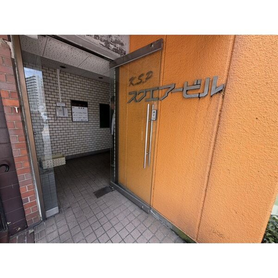  | スクエアービル【　店舗系おすすめ　】