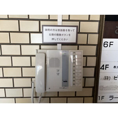  | スクエアービル【　店舗系おすすめ　】