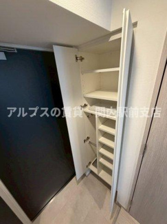 【収納】 | アイルグランデ横浜サウス