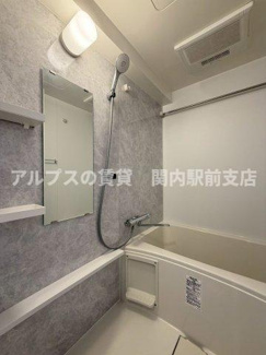 【浴室】 | アイルグランデ横浜サウス