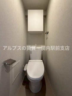 【トイレ】 | アイルグランデ横浜サウス