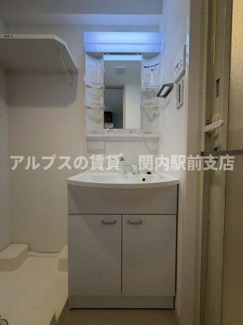 【独立洗面台】 | アイルグランデ横浜サウス