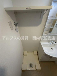 【その他】 | アイルグランデ横浜サウス
