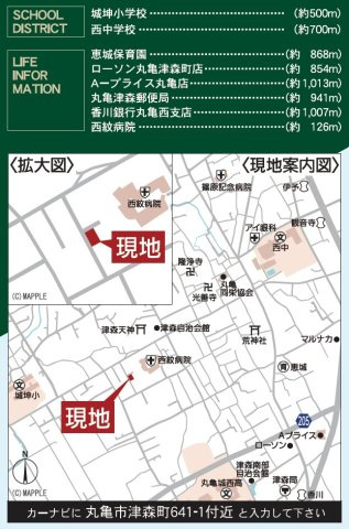 丸亀市津森町の新築一戸建の地図