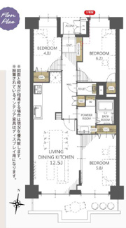 【間取り】 | ライオンズプラザ大宮