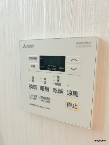 Vinoプレジオ本町　仲介手数料無料の内装