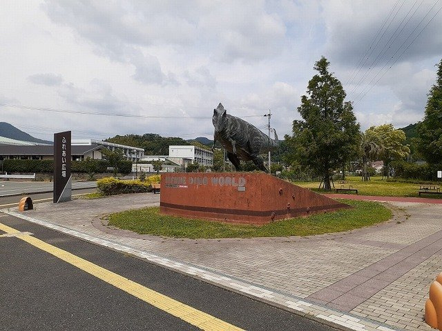 グラン　ＺＥＲＯ　ｂの周辺|御船町ふれあい広場まで600m