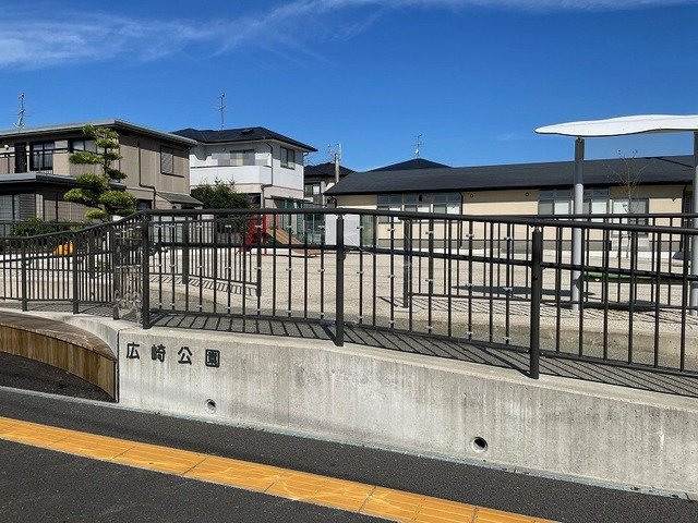 グレースコートの周辺|広崎公園まで160m