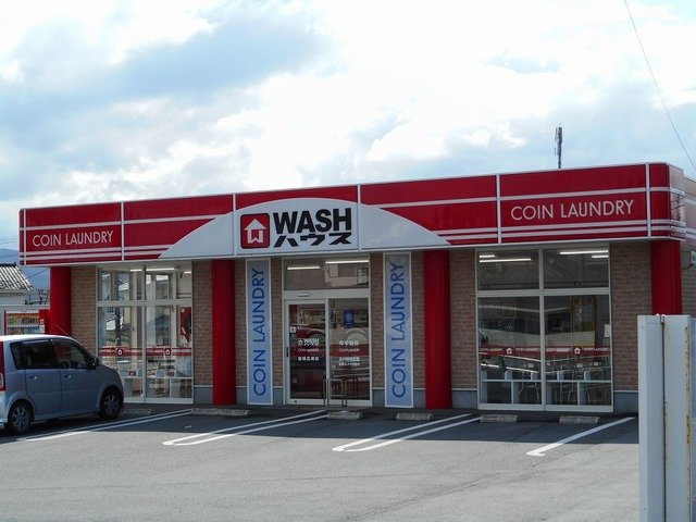 グレースコートの周辺|ＷＡＳＨハウス広崎店まで240m