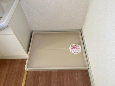 【その他】 | サニーコートＢ棟 | 洗濯機置場