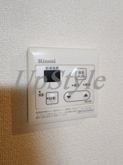【設備】 | プレジオ亀沢