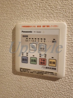 【設備】 | プレジオ亀沢