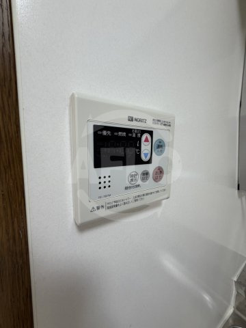 フレグランス鶴見の設備|フレグランス鶴見　給湯