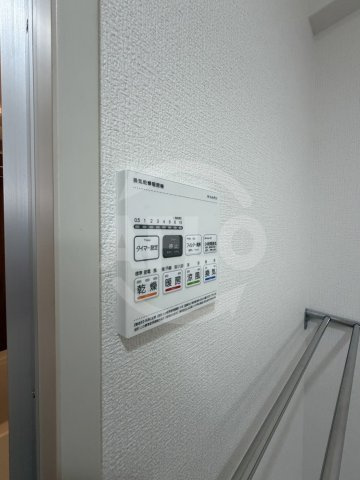 フレグランス鶴見の設備|フレグランス鶴見　浴室乾燥