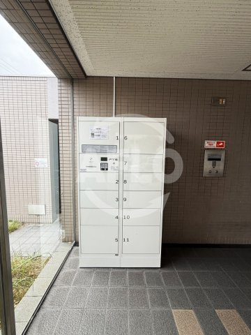 フレグランス鶴見のその他共用部分|フレグランス鶴見　宅配ボックス