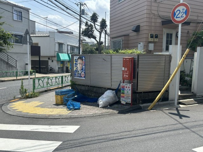 【その他】 | 岩崎様方