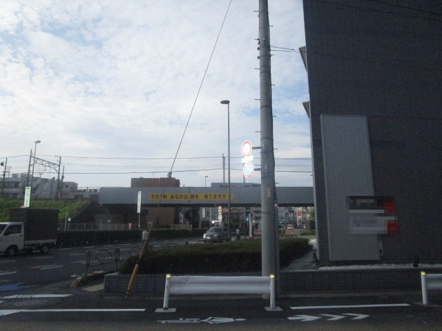 TERRADAビジネスストレージ 池上（大田区池上8-4-12）貸倉庫事務所の周辺