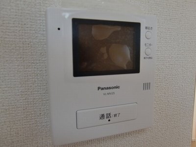 【セキュリティ】 | フランコリーヌ