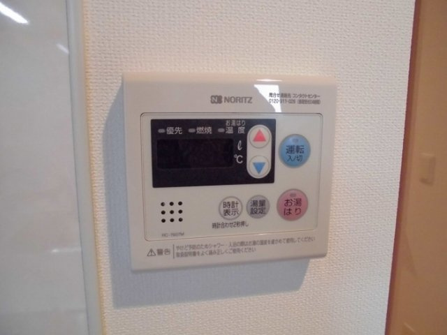 セレッソ本所