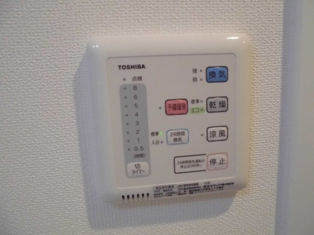 セレッソ本所