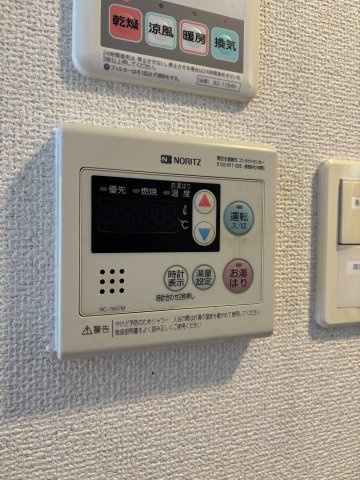 【設備】アスヴェル神戸駅前