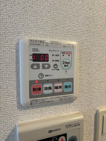 【設備】アスヴェル神戸駅前