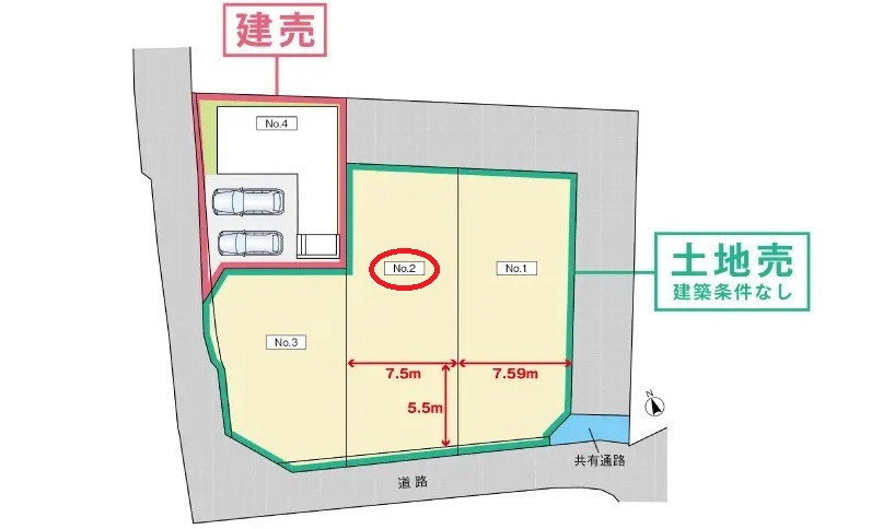 広島市東区牛田旭２丁目　土地
