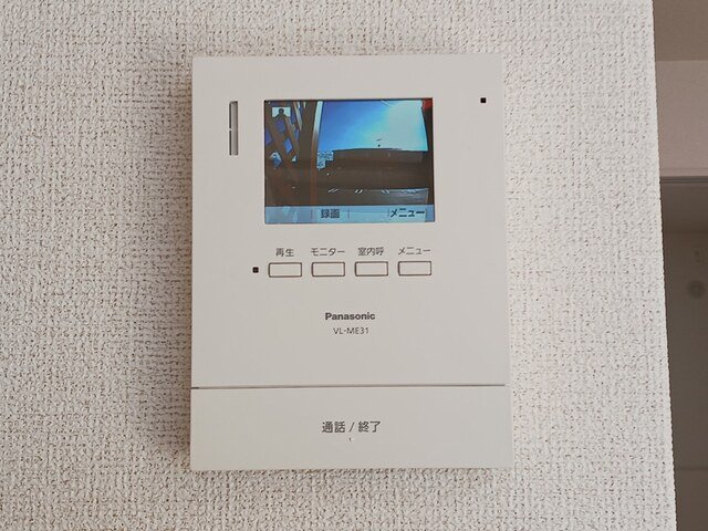 Ｍ・フォルモントのセキュリティ